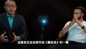 十几分钟采访库里都面容平静 直到他的出现才能让库里情不自己!