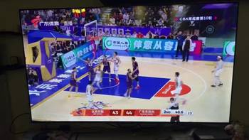 胆子真大😂广体解说CBA球员出现走步,表示这是詹姆斯的步法