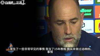 热刺内幕:17分钟撤换门将是图多尔亲定,并非罗梅罗施压