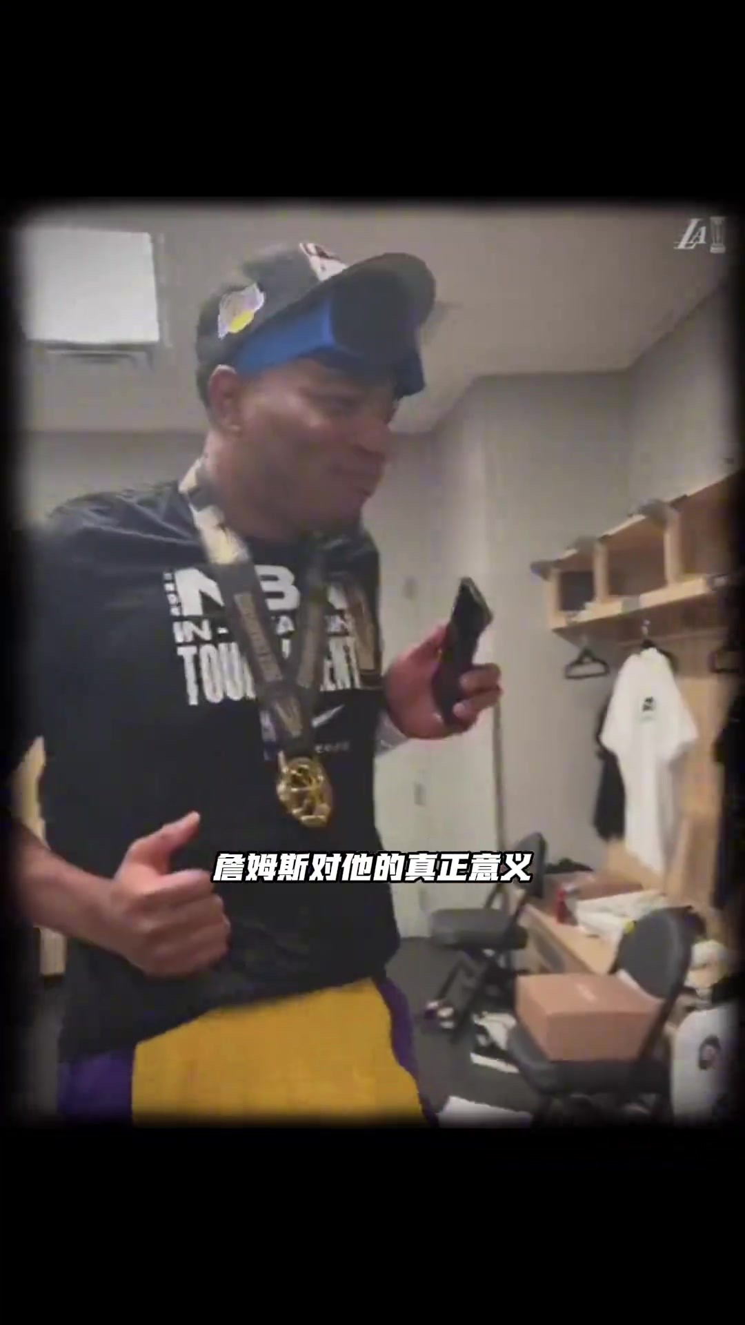 八村塁深情告白：詹姆斯早已不是球星，而是我人生里的老大哥...