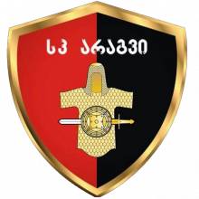 阿拉吉夫杜塞提